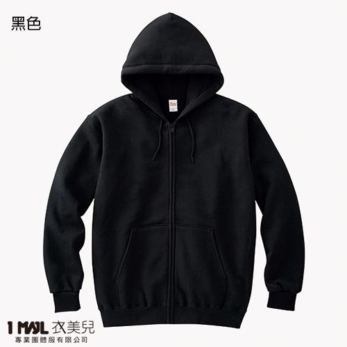 Printstar217外套(全棉.內裡無刷毛) / 共6色