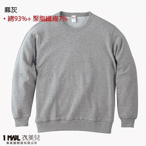 Printstar219大學Ｔ(全棉.內裡無刷毛) / 共6色