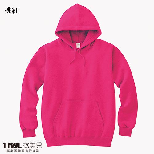 Printstar216帽Ｔ(全棉.內裡無刷毛) / 共13色