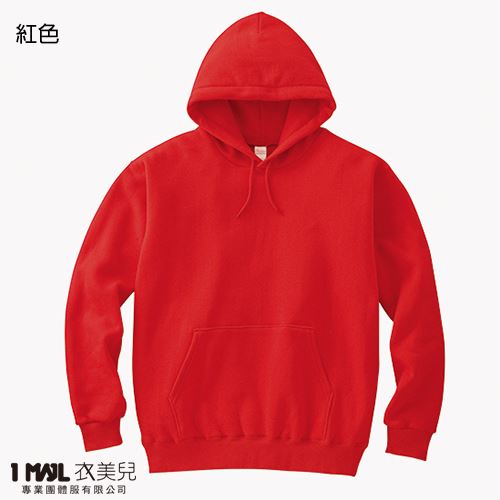 Printstar216帽Ｔ(全棉.內裡無刷毛) / 共13色
