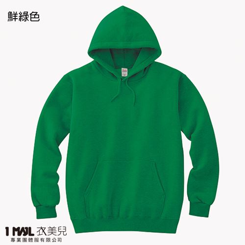 Printstar216帽Ｔ(全棉.內裡無刷毛) / 共13色