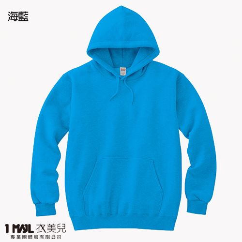Printstar216帽Ｔ(全棉.內裡無刷毛) / 共13色