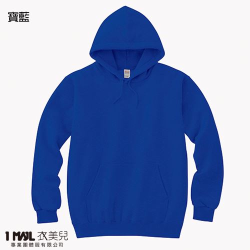 Printstar216帽Ｔ(全棉.內裡無刷毛) / 共13色