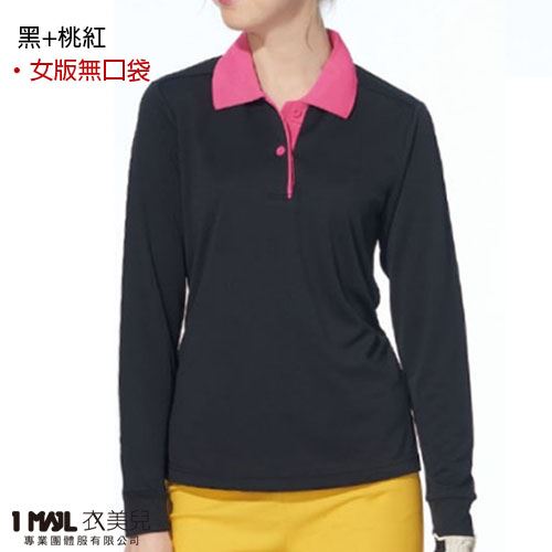 P30-日系風長袖POLO衫(共8色)/100%polyester 