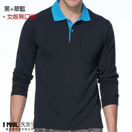 P30-日系風長袖POLO衫(共8色)/100%polyester 