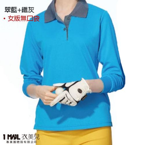 P30-日系風長袖POLO衫(共8色)/100%polyester 