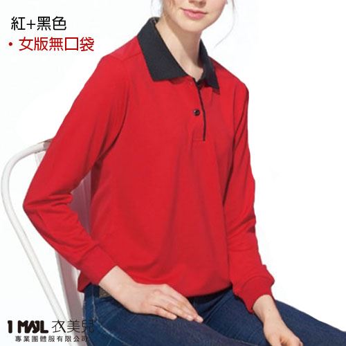 P30-日系風長袖POLO衫(共8色)/100%polyester 