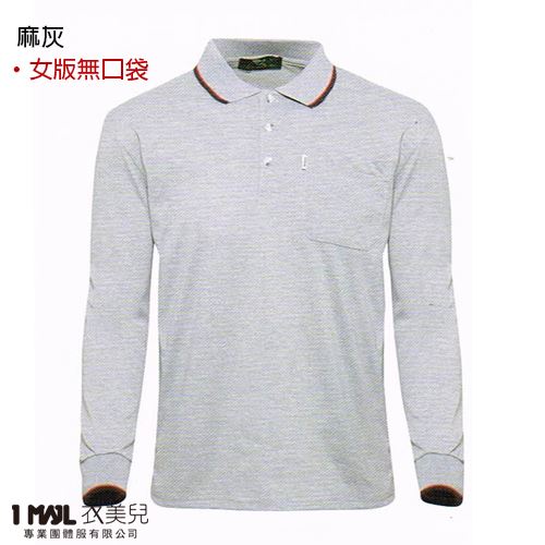 P34-條紋領網眼棉長POLO(共10色)/排汗網眼棉