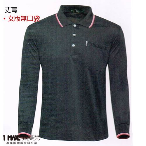 P34-條紋領網眼棉長POLO(共10色)/排汗網眼棉