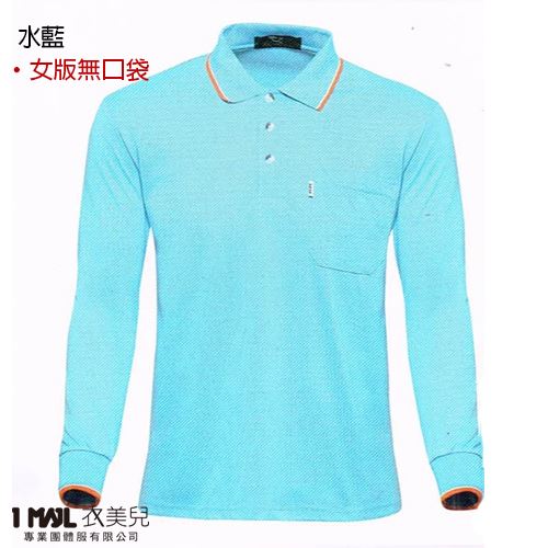 P34-條紋領網眼棉長POLO(共10色)/排汗網眼棉