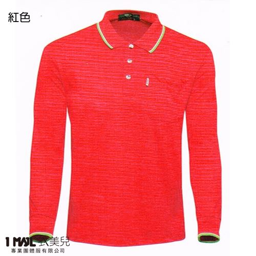 P34-條紋領網眼棉長POLO(共10色)/排汗網眼棉