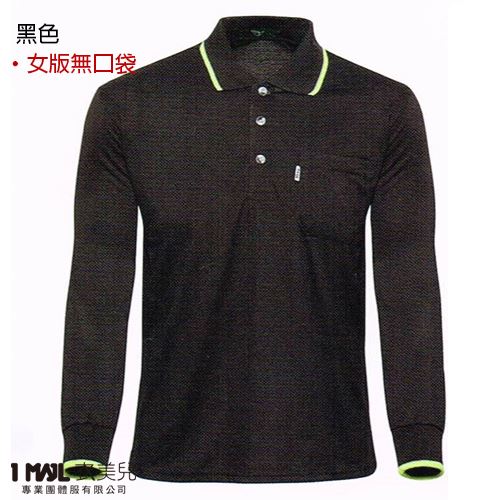 P34-條紋領網眼棉長POLO(共10色)/排汗網眼棉