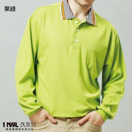 P35-俏皮領排汗精梳棉長polo(共4色)