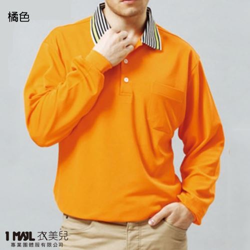 P35-俏皮領排汗精梳棉長polo(共4色)