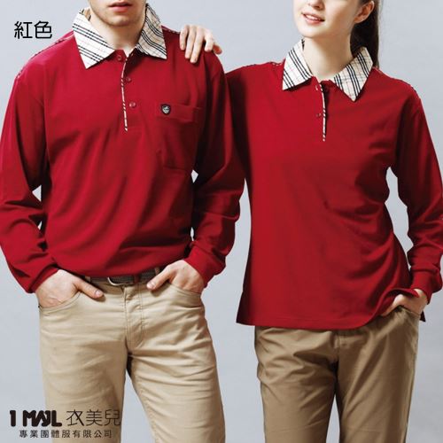 P36-英倫風襯衫領排汗長polo(共3色)/100%polyester 