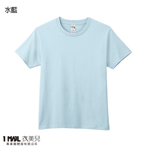 (棉)T20-Gildan頂級重磅精梳棉短T/共20色