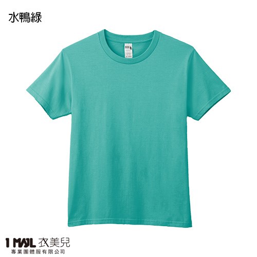 (棉)T20-Gildan頂級重磅精梳棉短T/共20色