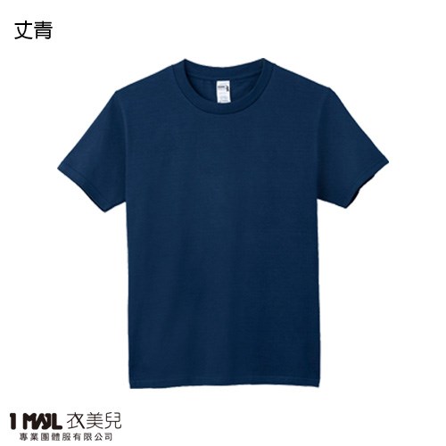 (棉)T20-Gildan頂級重磅精梳棉短T/共20色