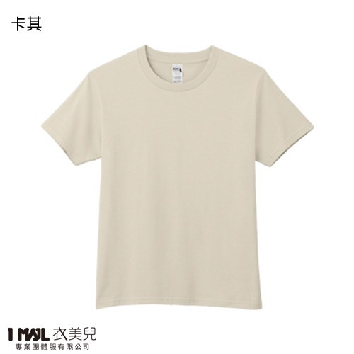 (棉)T20-Gildan頂級重磅精梳棉短T/共20色