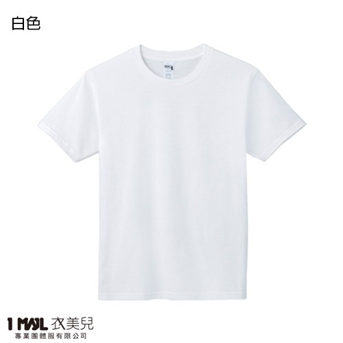 (棉)T20-Gildan頂級重磅精梳棉短T/共20色