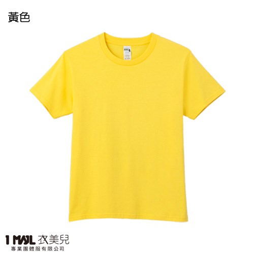 (棉)T20-Gildan頂級重磅精梳棉短T/共20色