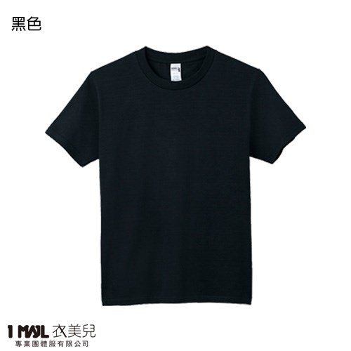 (棉)T20-Gildan頂級重磅精梳棉短T/共20色