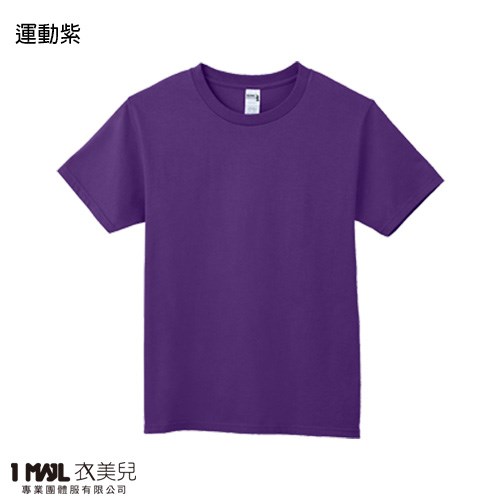 (棉)T20-Gildan頂級重磅精梳棉短T/共20色