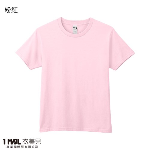 (棉)T20-Gildan頂級重磅精梳棉短T/共20色