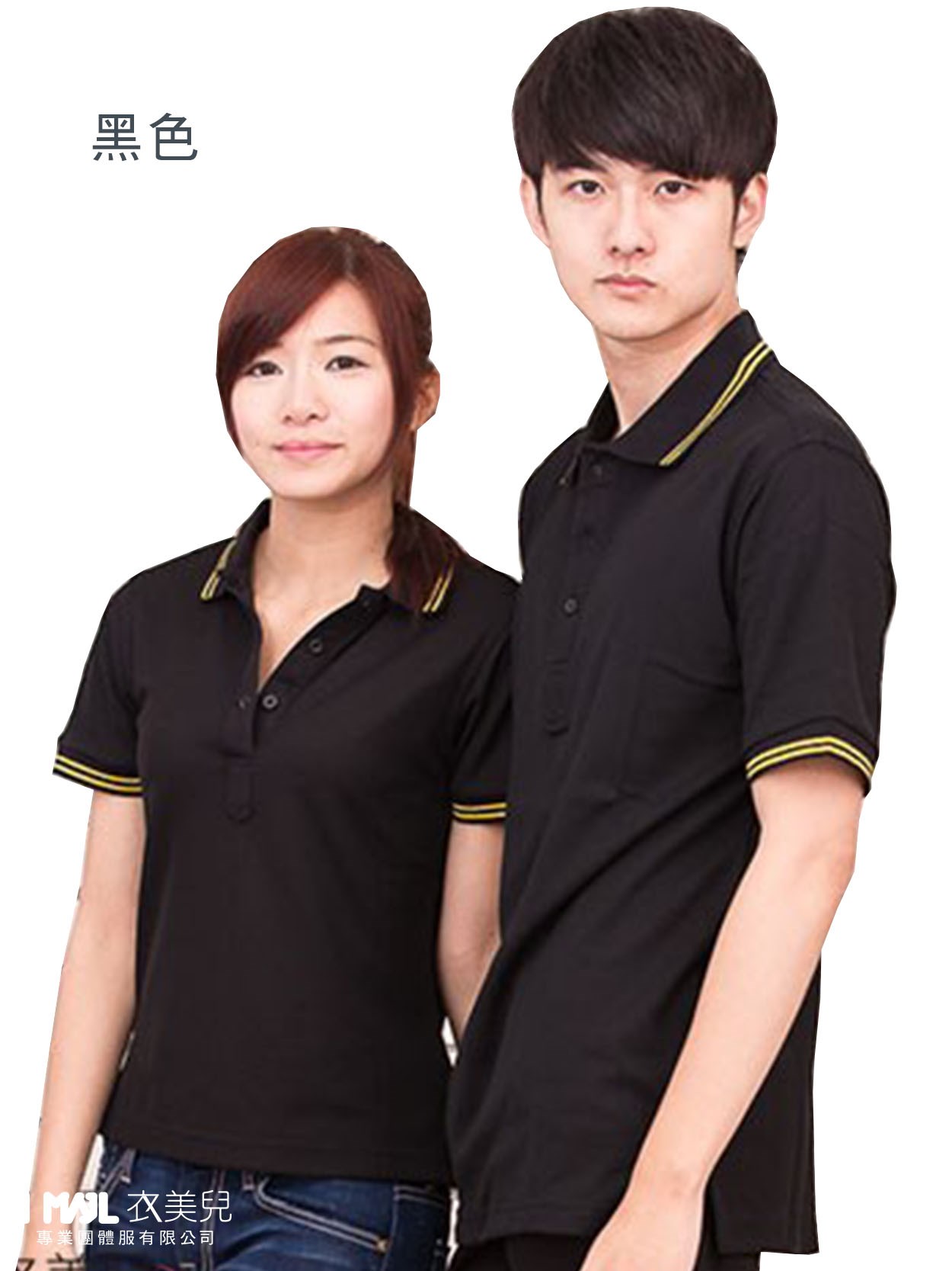 P19-精緻亮蔥短POLO(黑色)/排汗精梳棉