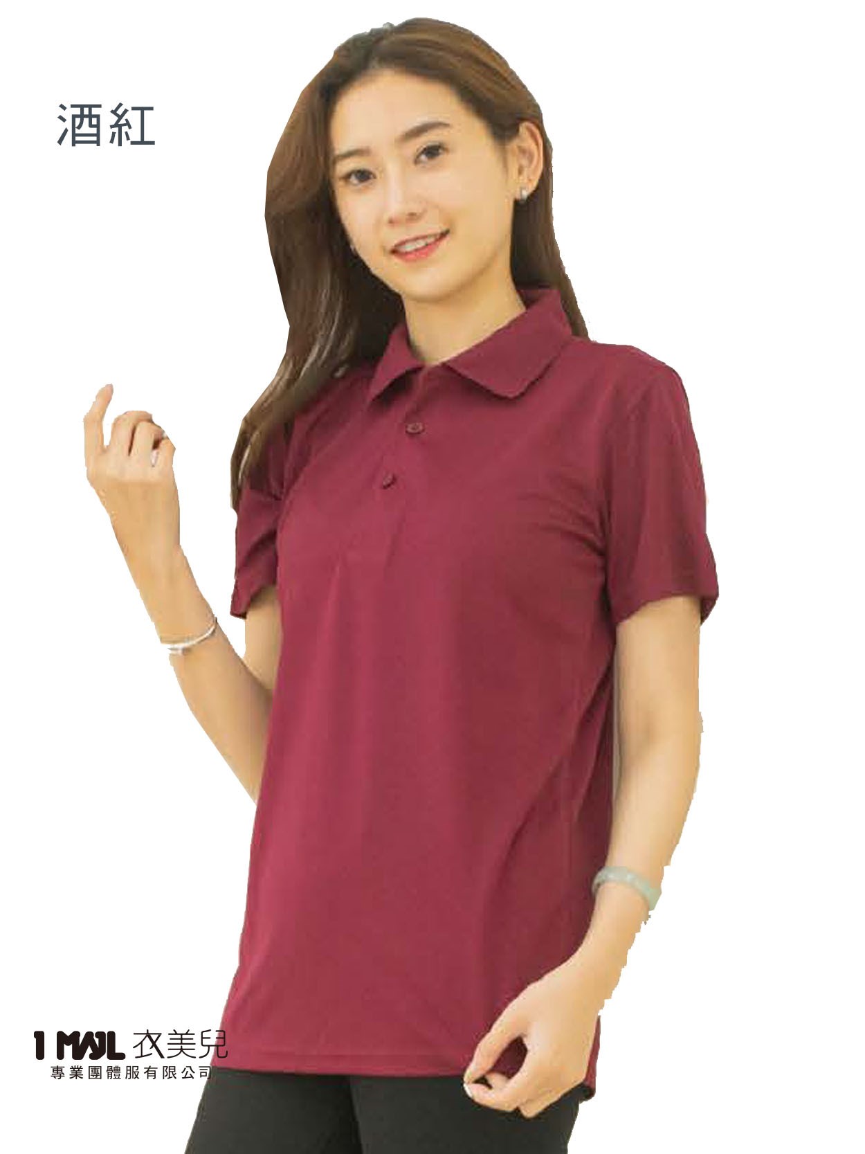 CP102-涼感排汗POLO衫(共20色)/polyester100%
