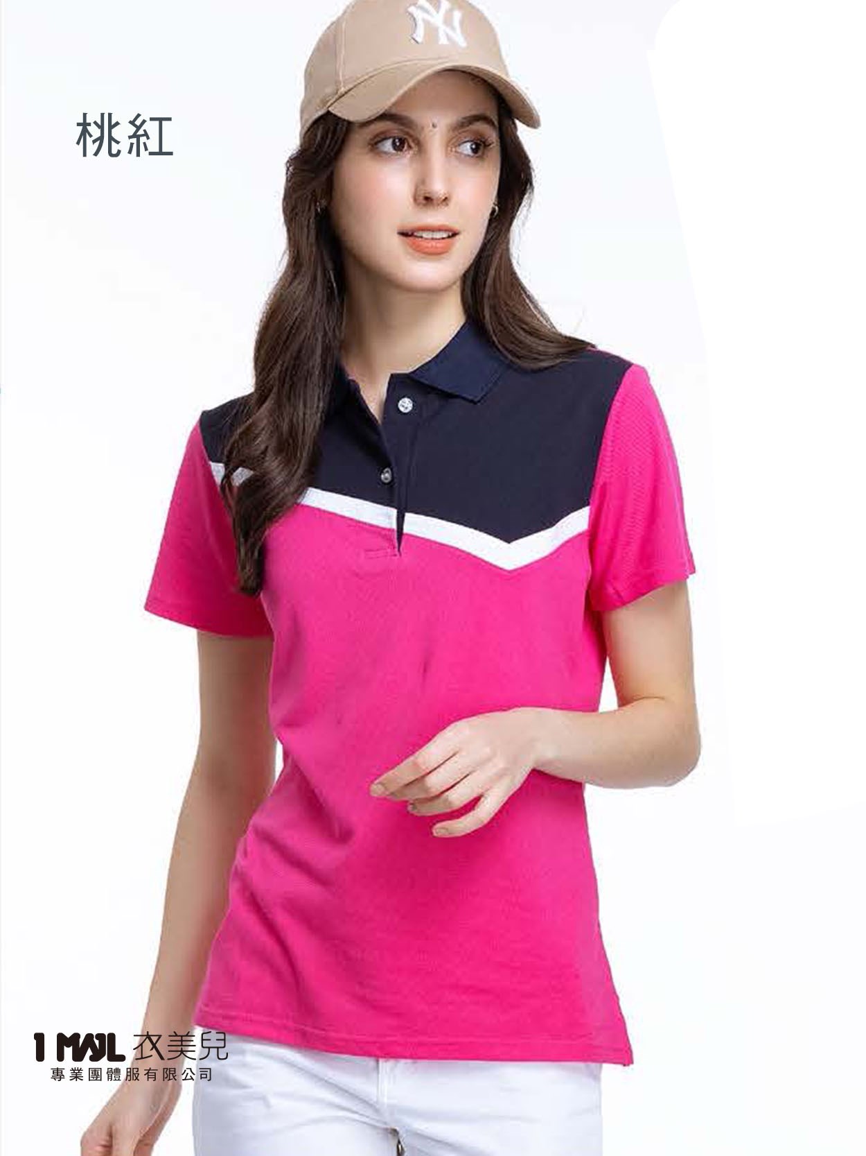 (品牌款)PA01915-快乾棉接片排汗短POLO(寶藍)