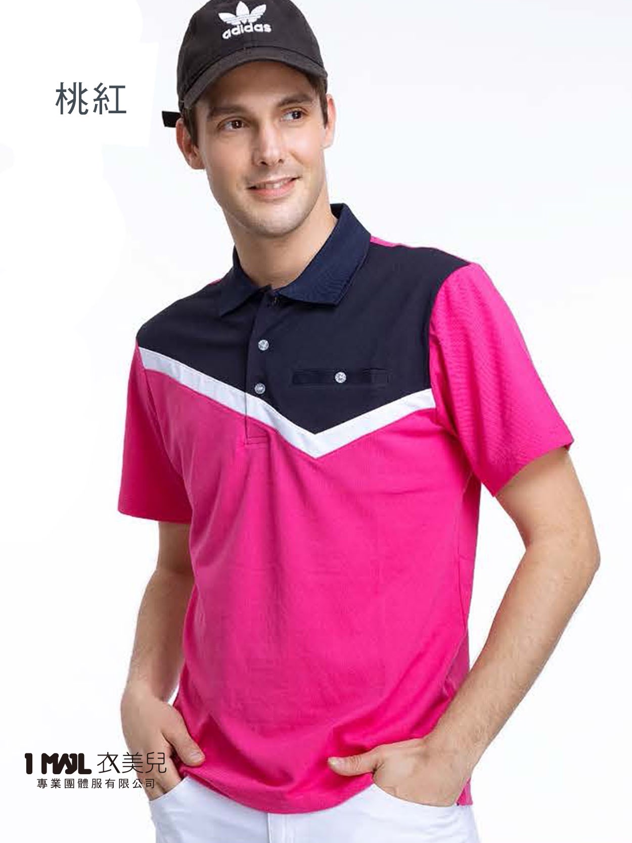 (品牌款)PA01915-快乾棉接片排汗短POLO(寶藍)