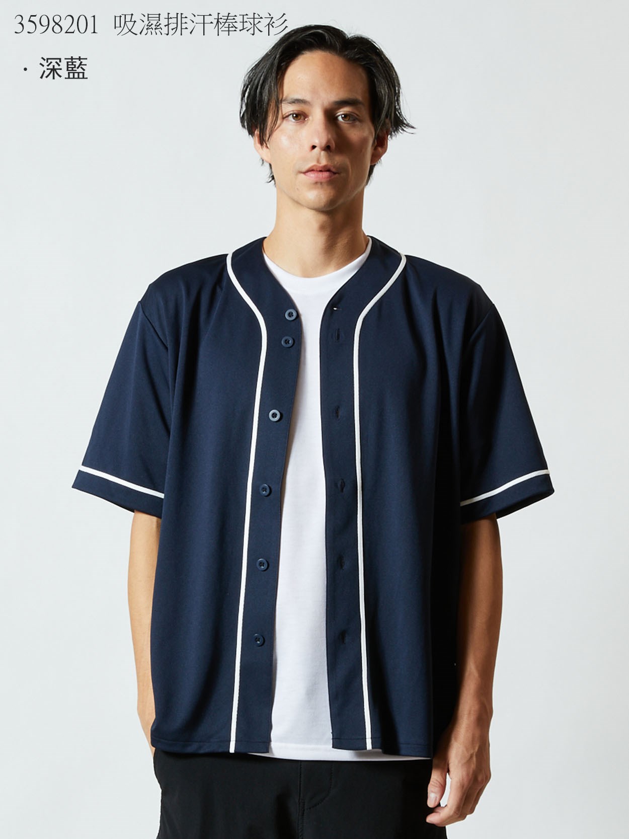 3598201 4.1oz. ATHLETIC吸濕排汗棒球衫/共5色