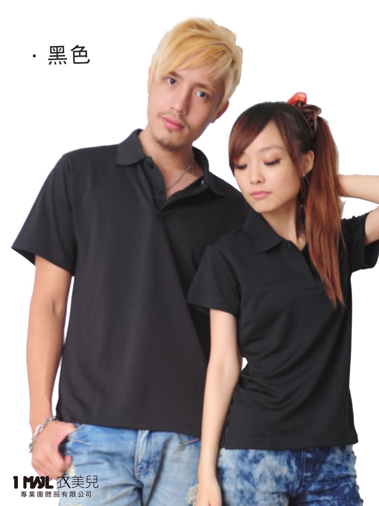 P2-精緻款棉短POLO(加厚)/黑色