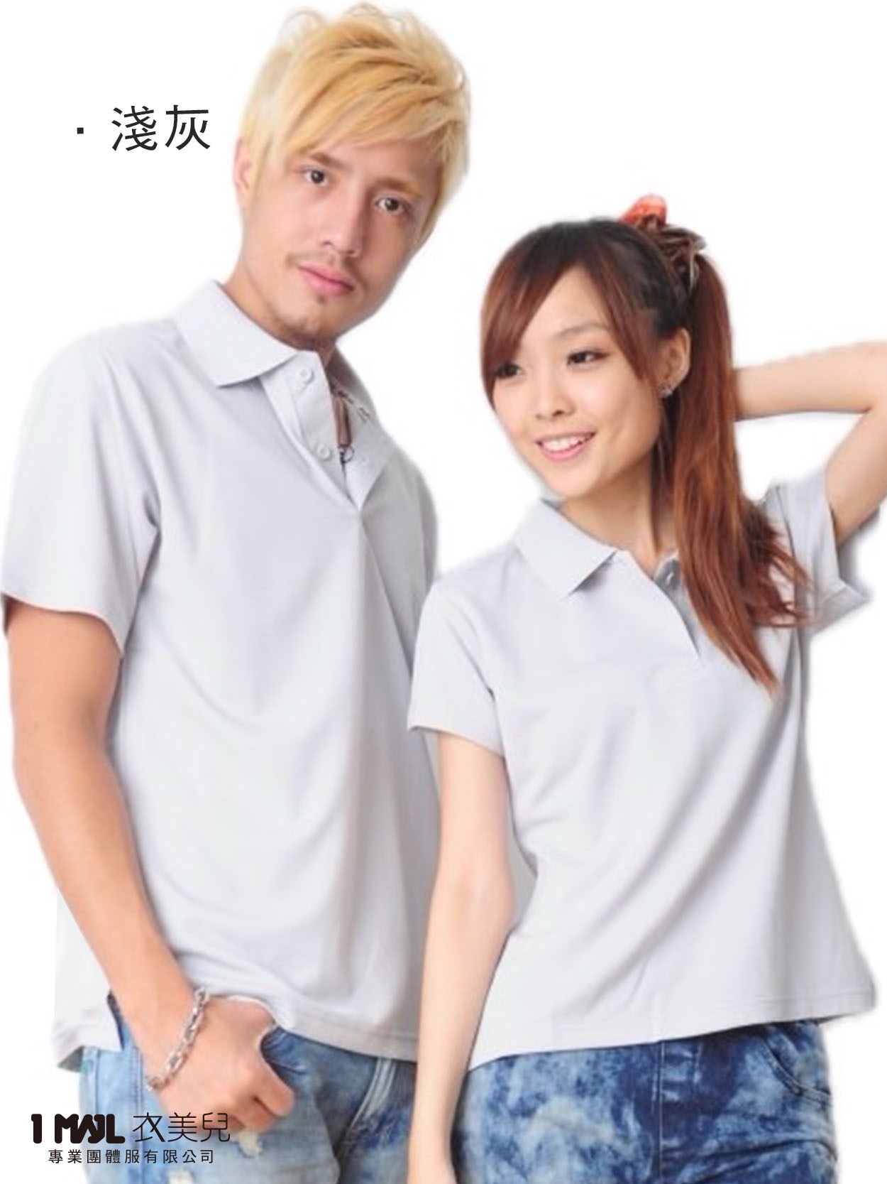 P3-基本款3M排汗短POLO/共28色