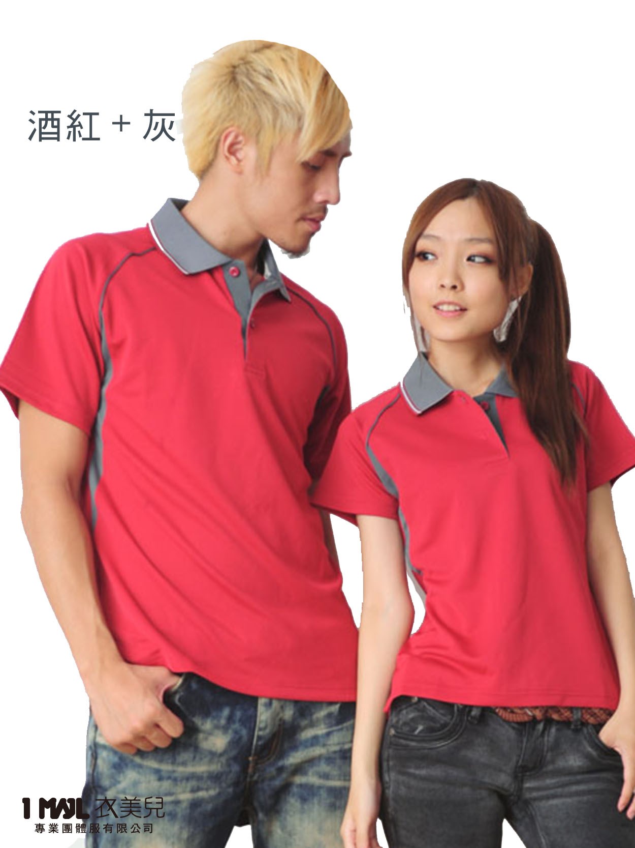 P11-斜袖接片排汗款(酒紅)/polyester100%