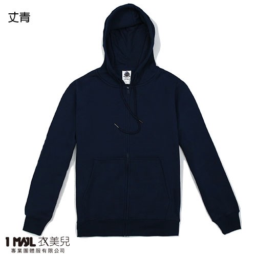 TH03-厚磅刷毛外套 / 共8色