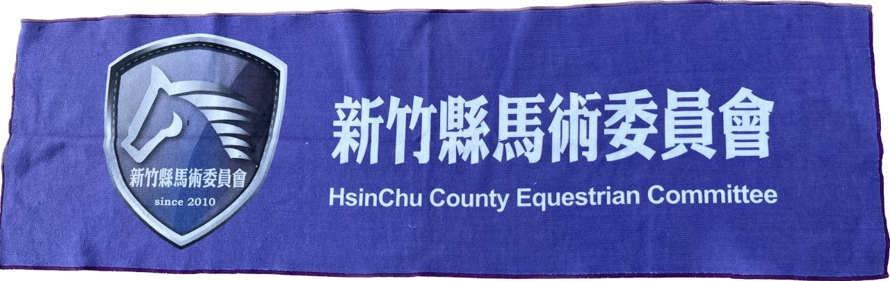 長型運動毛巾33x100公分(單面全彩昇華)