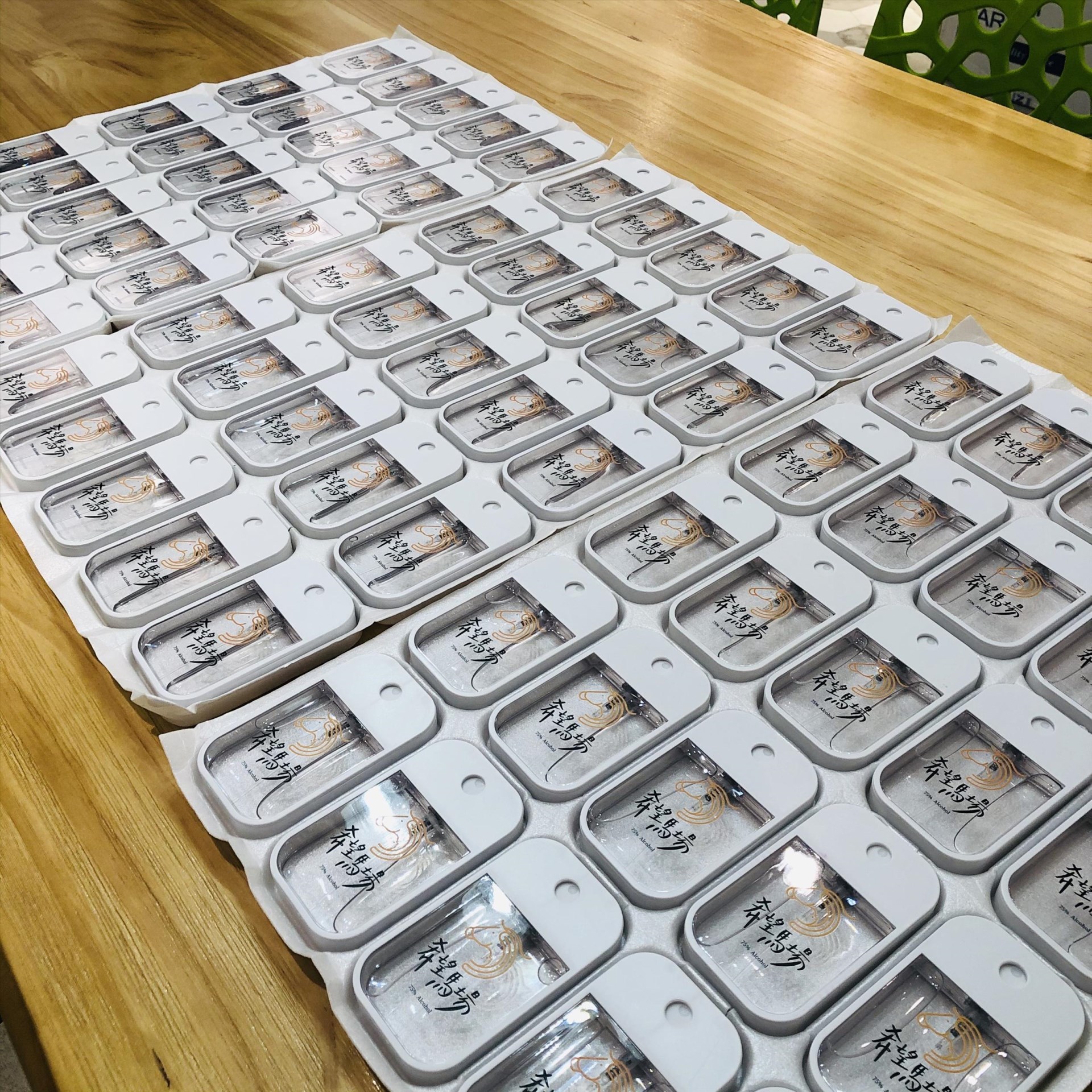 【客製化】酒精噴霧瓶(不含酒精)