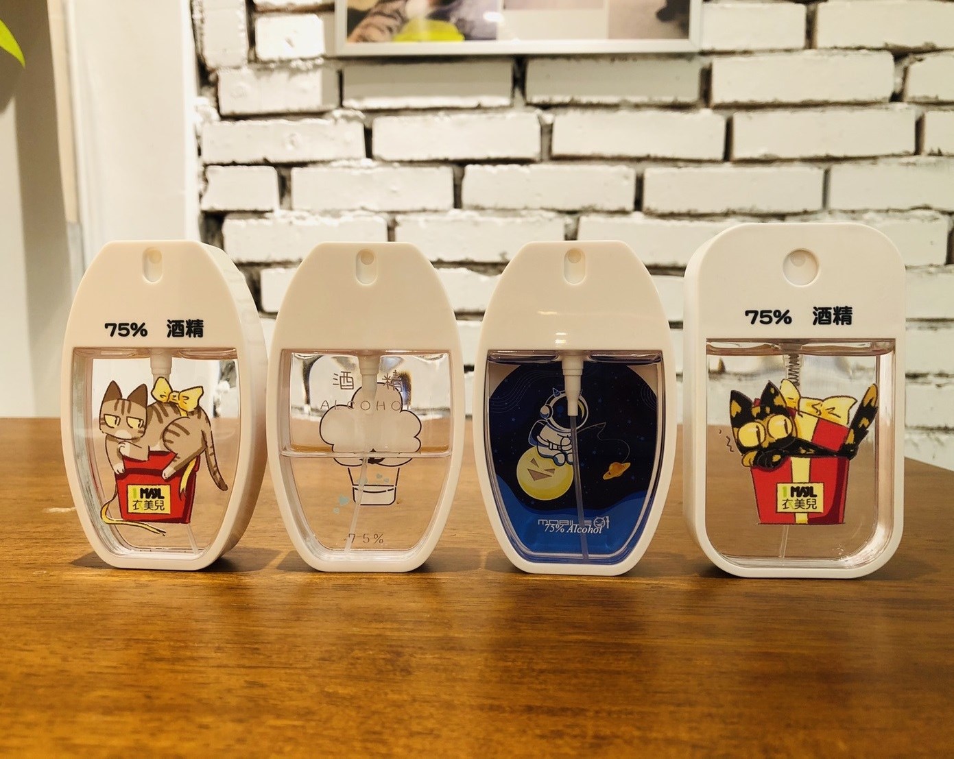 【客製化】酒精噴霧瓶(不含酒精)