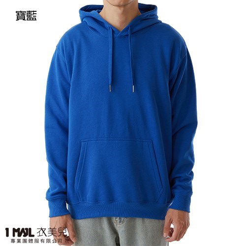 (厚)NHF9500抗寒刷毛帽T/共22色