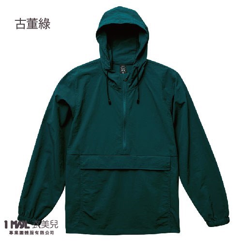 (薄)UA-3721101棉花狀尼龍連帽防風上衣(單層) -複製