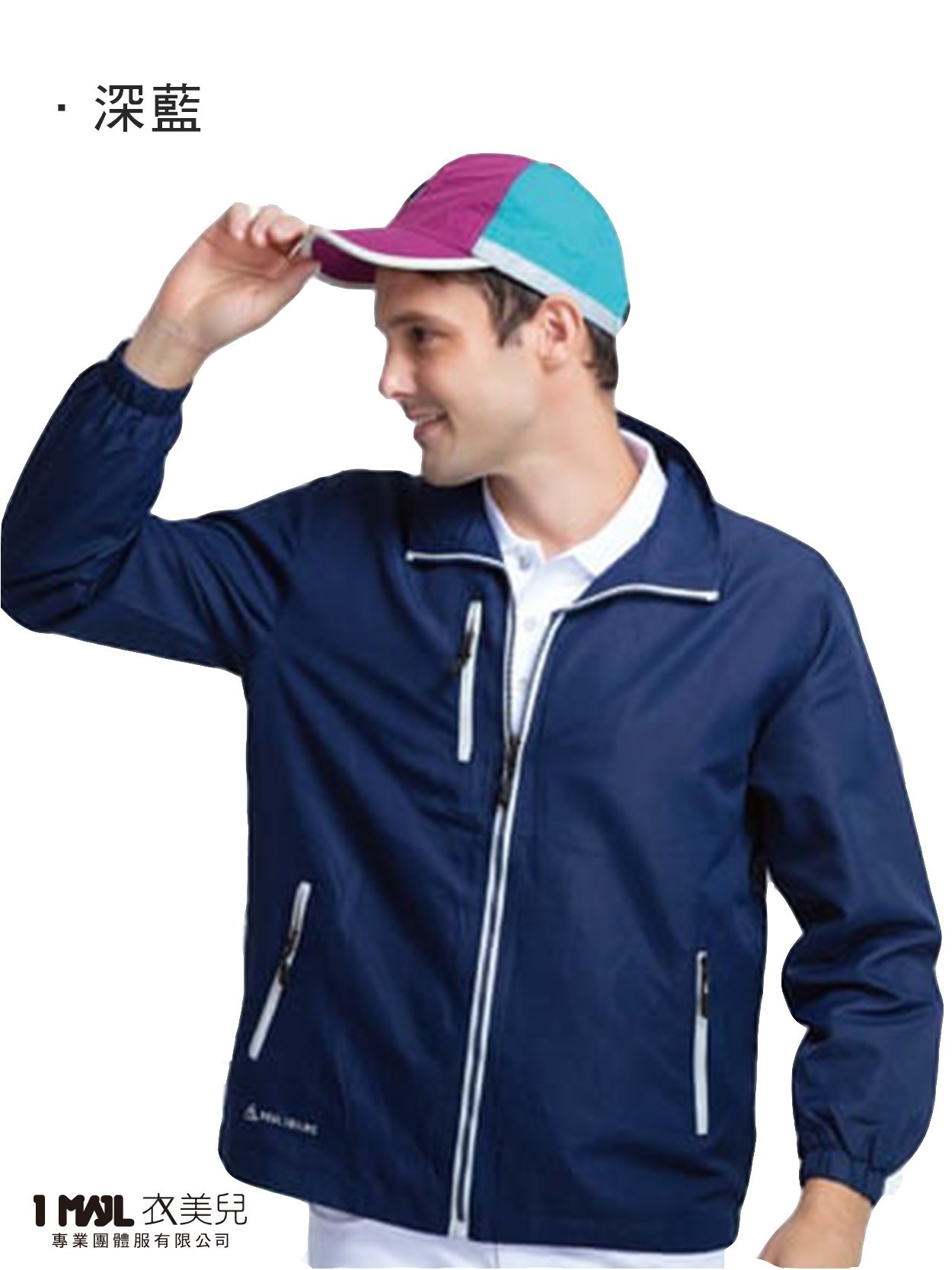 (薄)PA04961-網裡外套 /海藍