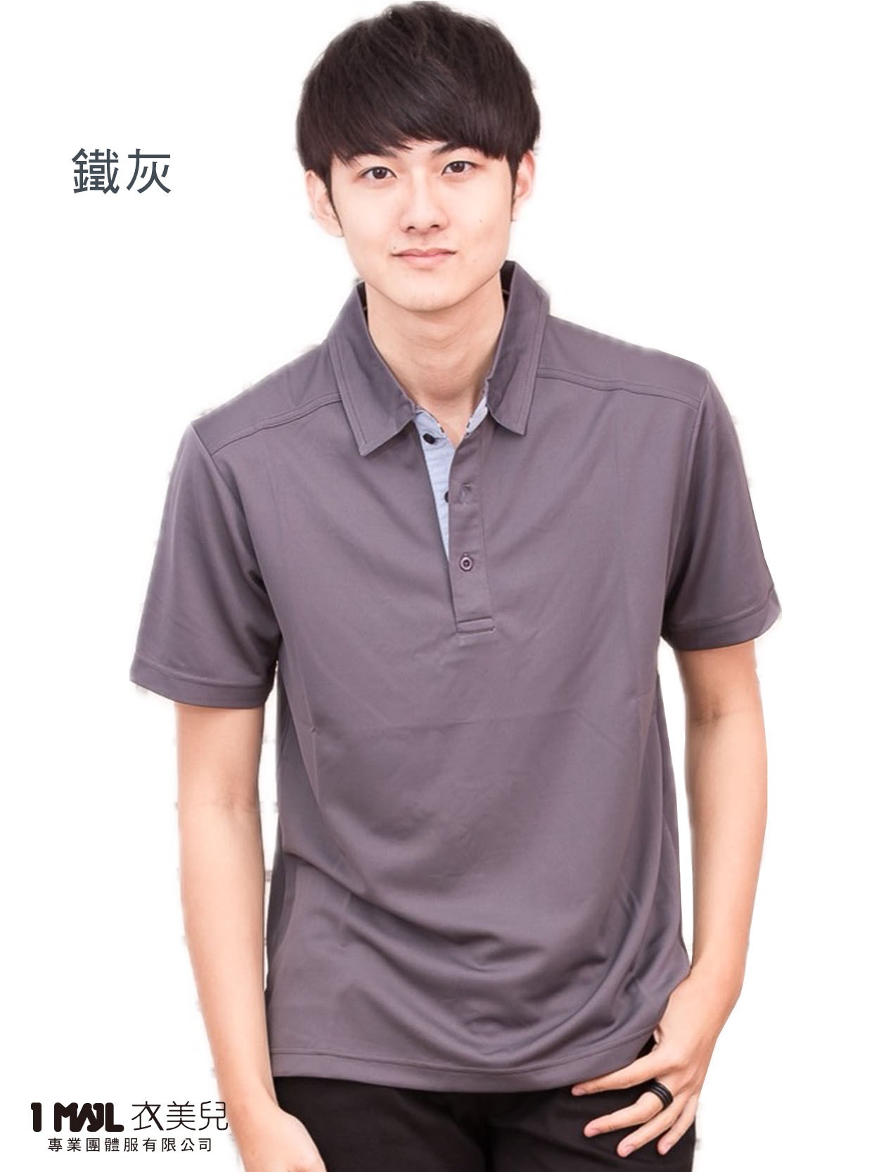 P4-牛津領排汗短POLO/鐵灰
