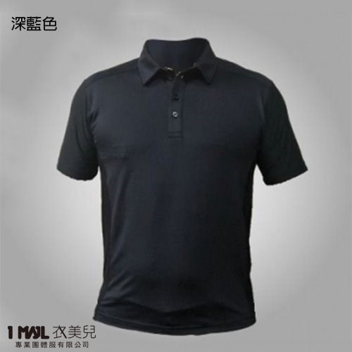 P6-高級彈性抗勾紗排汗polo衫(丈青)/polyester100% -複製