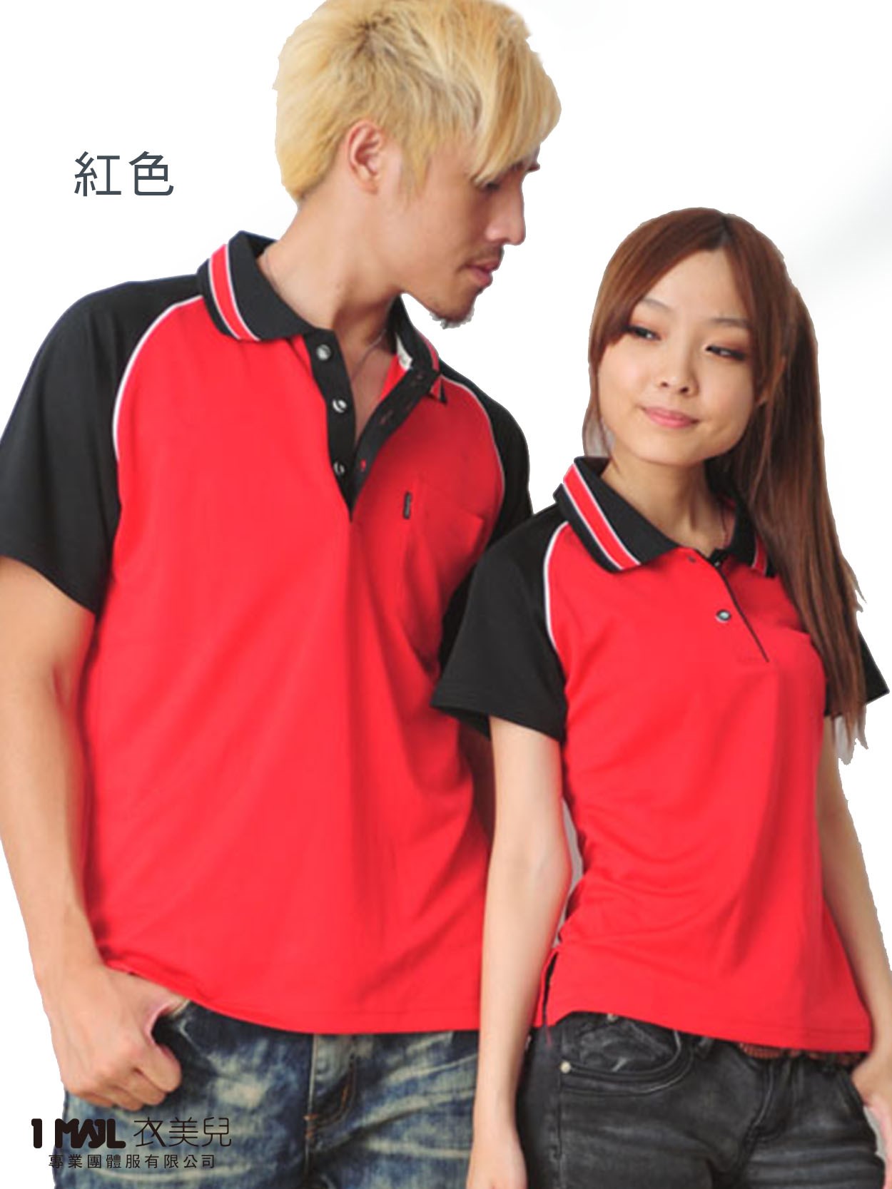 P7-棒球風排汗POLO衫(果綠)/polyester100%