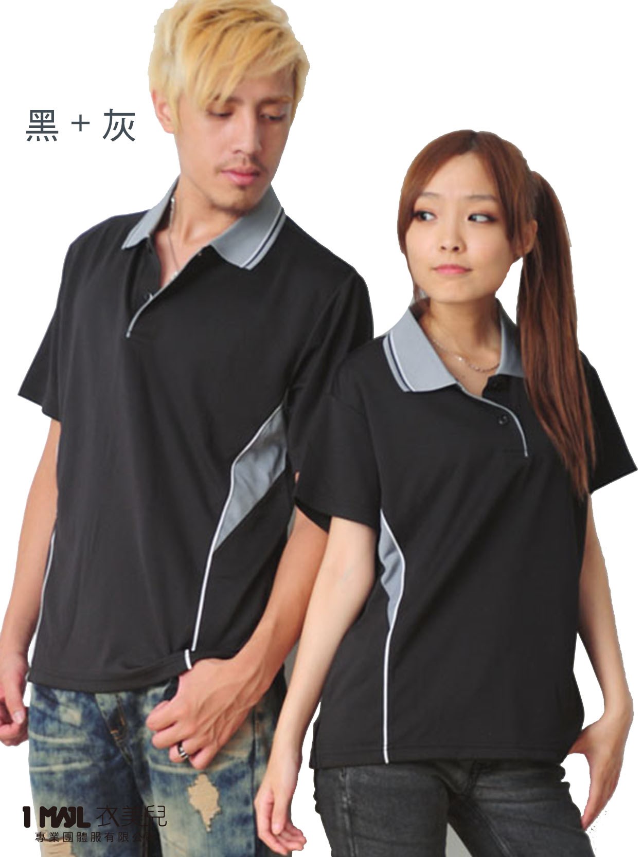 P8-側接修身排汗款(黑色)/polyester100%