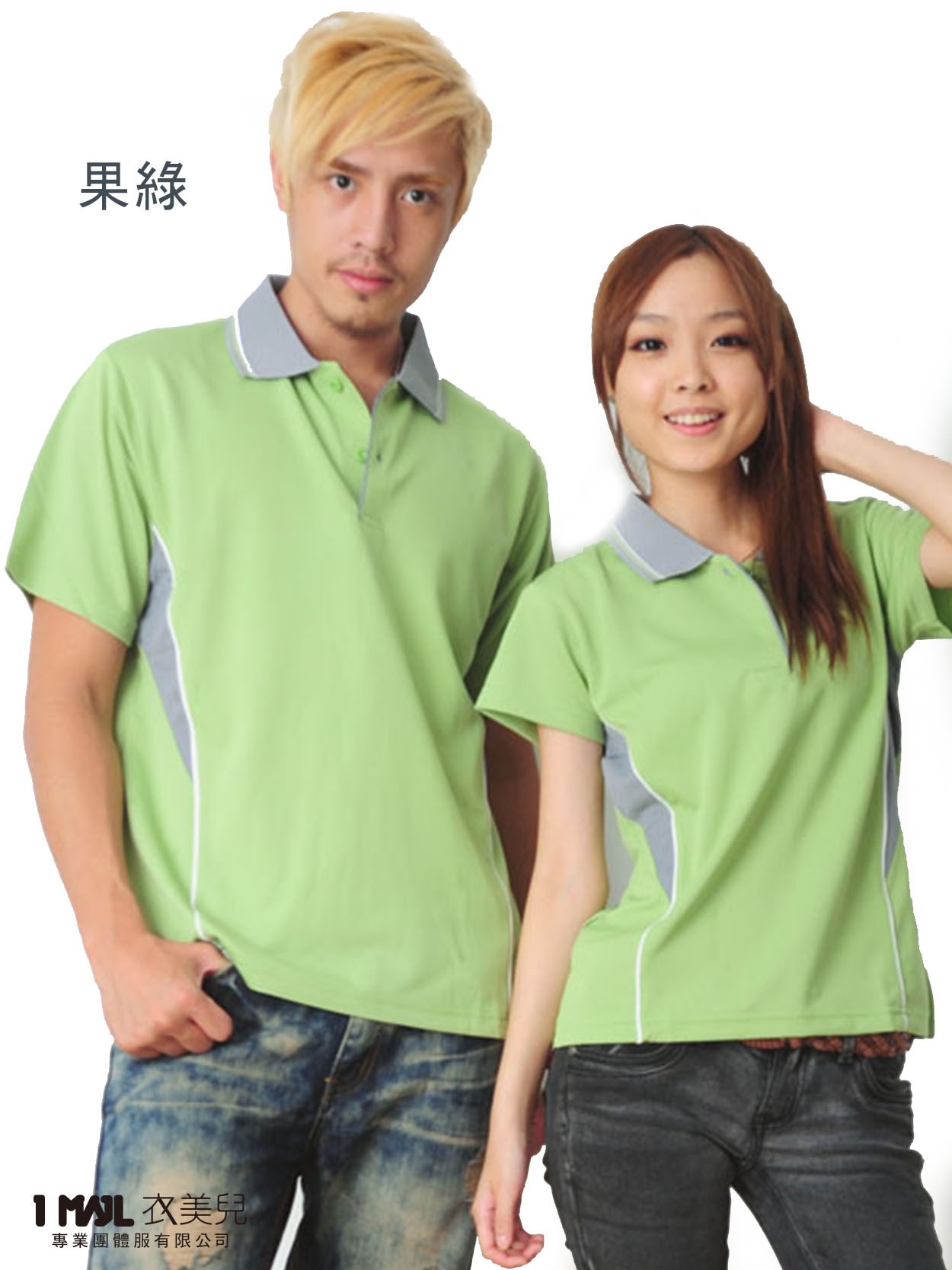 P8-側接修身排汗款(黑色)/polyester100%