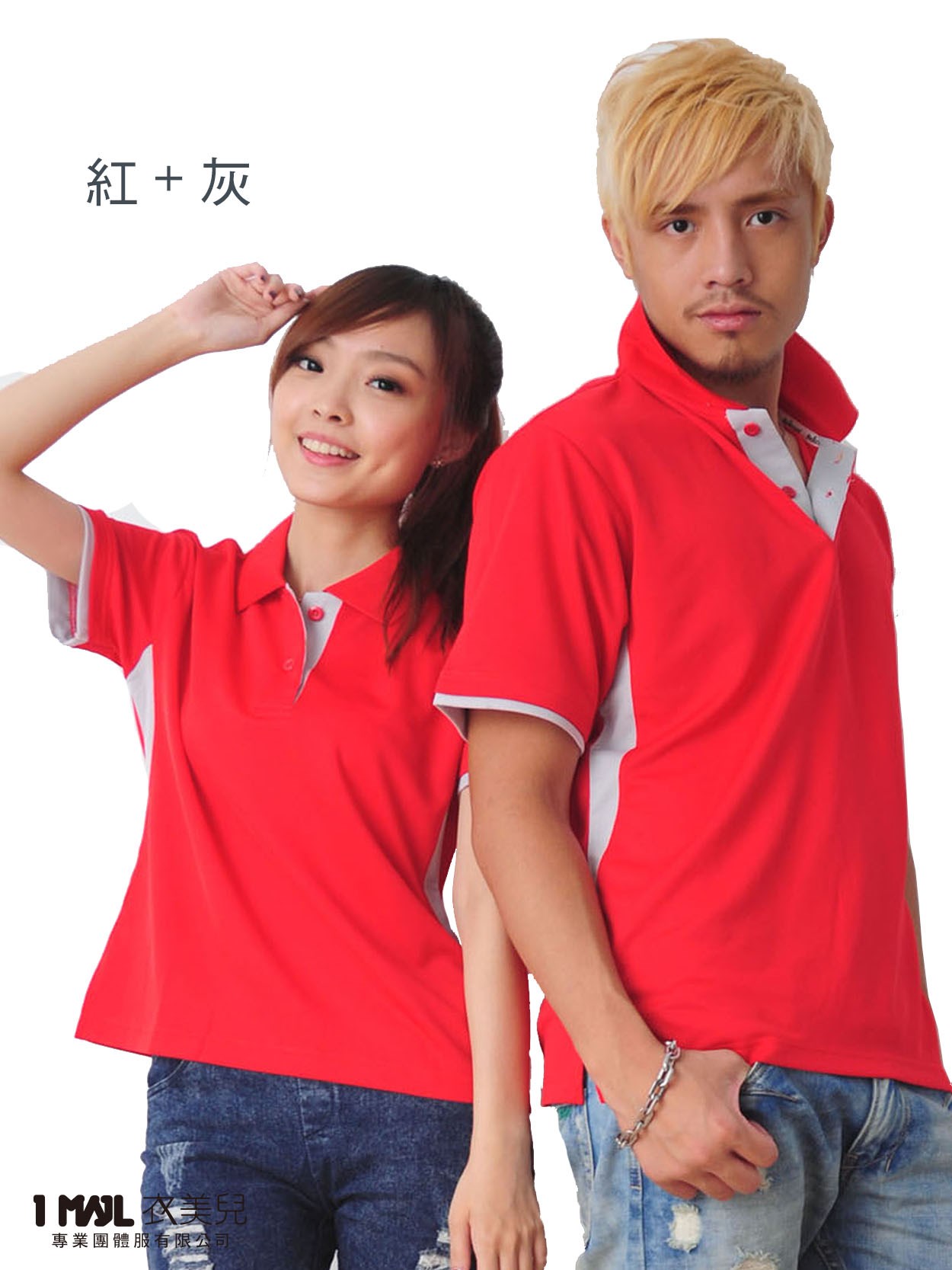 P09-假兩件式排汗款(橘+白)/polyester100%