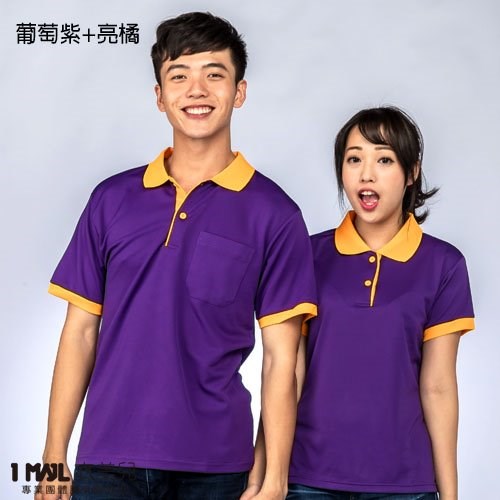P10-日系風排汗款(翠藍+灰)/polyester100% 